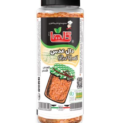 Red Lentils